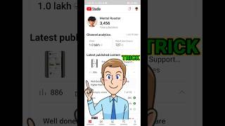 New Trick :- Views kaise badhaye 2023 | how to increase views on youtube #views