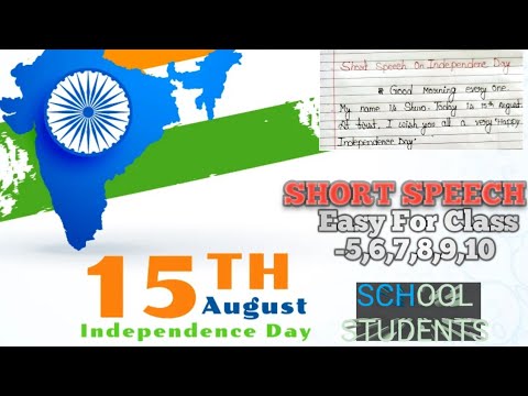 15 August 🇮🇳 Independence Day|| Speech Of Independence day || 78th Independence day 🇮🇳