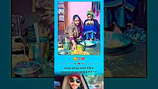 Love you maa...😢....#viral #view #maa #mom #mother #maabeti #trendingreels  #1millionviews #foryou