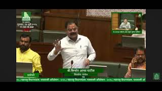 CCMP Course Pass Doctor's MMC Registration Issue Question and Answer in Assembly.
