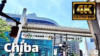 【4K】Chiba Japan - Day Walk - May 2024