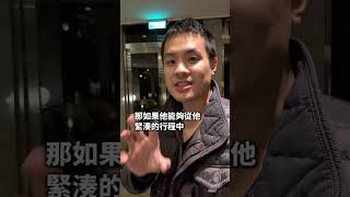 這招判斷男人超有效 #幸福秘訣 #幸福 #交往 #婚姻 #愛情觀 #匹配 #戀愛 #幸福關鍵 #情侶 #夫妻 #戀愛診療室Max #感情 #真命天女方法