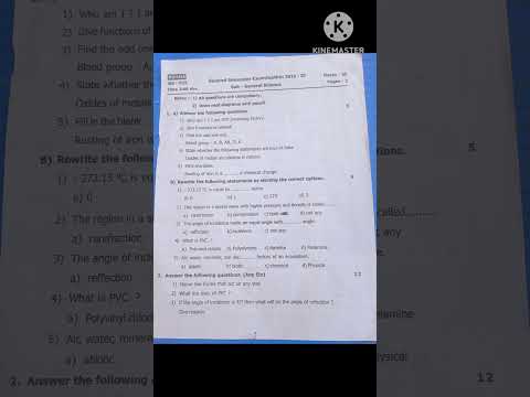 8th class science 2019-20 Question paper PADHMA