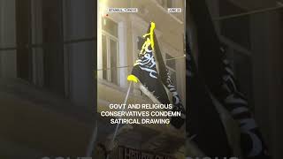Turkey: Protests in Istanbul Over Cartoon Insulting Prophet Muhammad | Subscribe to Firstpost | N18G
