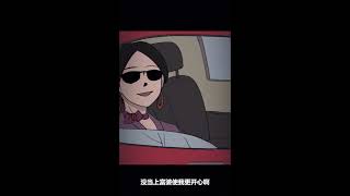 【心跳300秒】第6集 姐妹 (动态漫画) 每日更新 【HD】