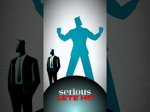 Why Do People Not Take You Seriously? | Change This Now! #shorts