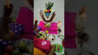 ஆடி பூரம் வளையல் பூஜை 🙏🙏🙏