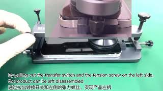 Kaisi K-2284 Screen Opener/Screen Remover/Panel extractor, INTRODUCTION,USE(DETAILED)