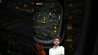 #naat#sarif #islamic #video 🕋🤲🕋