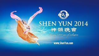 神韻晚會精彩30"