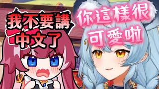 【澪Rei精華】來說一遍，今天晚上約略為10點開台(̿▀̿ ̿Ĺ̯̿̿▀̿ ̿)̄  Ft.煌Kirali