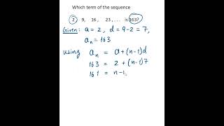 Find number of terms in arithmetic sequence | NCERT | CBSE | GCSE | IGCSE #arithmeticprogression