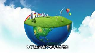 特斯拉公布计划，让人类远离化石燃料，转向完全可持续的能源经济