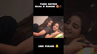 Twins sisters Sajal & Saboor 😍 🥀 #shorts #viral #sajal #sabooraly