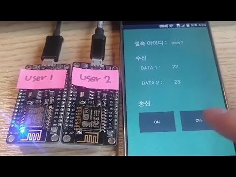 [Arduino Maker] 아두이노 ESP8266 WIFI 로그인 제어 앱(ESP8266 server login control app/Arduino project)