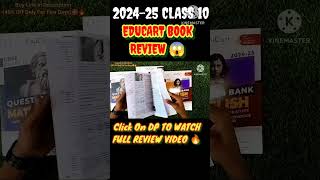 😱Review !!! Educart Question Bank || 2024-25 ||😍Class 10 ||Best Question Bank For Board Exam 2025