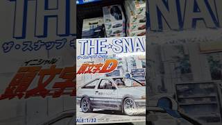 Initial D model Kyoto Japan 🇯🇵