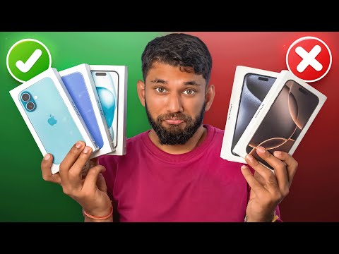 iPhones In India Are Just Confusing! *iPhone 16 & 16 Pro Max*