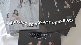 ♡ Unboxing 30 Odd Eye Circle's Version Up Albums ♡