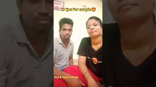 14 Couple questions. #Raj-Priya_vlogs #funnycouple #couplegames #couple #couplegoal #couplesintamil