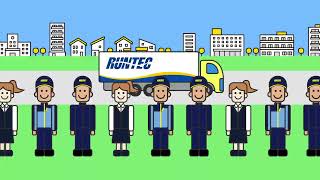 3分で分かる『---RUNTEC---総合物流会社ランテック』