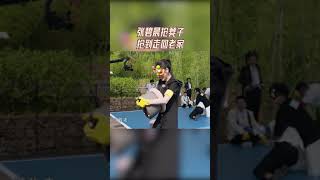 张碧晨抢凳子抢到走回老家 张大大胡乱指挥太坏了了！#奔跑吧