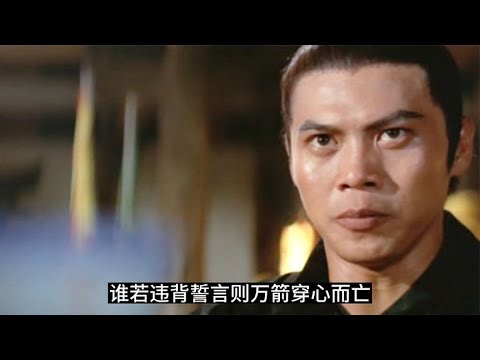 小伙每天徒手插木桩，竟练出万箭穿心掌。