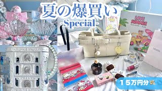 [Hot purchase🌻] Bag👜/Purchased in Korea🇰🇷/Flower Nose Complete Box🧜‍♀️