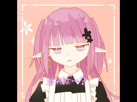 Ñr副リ発表&お知らせ