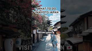 STOP Wasting Time in Kyoto Japan! 5 Essential Spots to Visit #shorts #kyoto #traveljapan