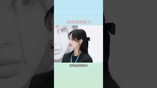 为什么那么多人跑去韩国当爱豆？#kpop #gidle #aespa #ive #newjeans #娱乐 #明星 #吃瓜