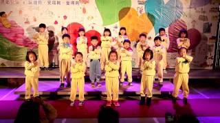 20141226愛心義演會-大班 (可選1080p HD畫質)