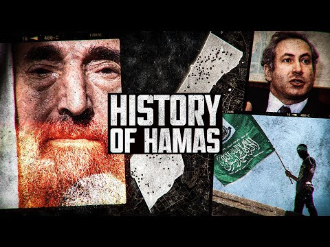 The History of Hamas
