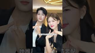 拍《偷偷藏不住》時 導演 臨時跑路，誰料趙露思帶資進組救場，卻意外成就經典 #趙露思  #曾黎  #