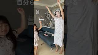 ワンオペ2児ママの私が、7年前の私に伝えたいこと。　#ワンオペ育児 #ママの本音 #産後うつ #育児のリアル #子育てママ #2児ママ #離婚