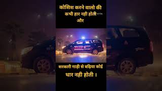 #upsi #upsitraining #uppolice #upp #upsinews #upsiupdate #upsijoining