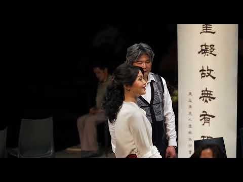 國藝會補助成果—2024《在世紀末不可能發生的事》重製新版計畫／創劇團