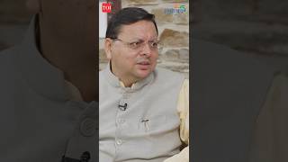 Uttarakhand@25: CM Dhami reflects on the state's overall growth