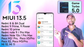 Miui 13.5 Ne System Update- Security, Gameturbo 5.0, Gallery New Features 🔥