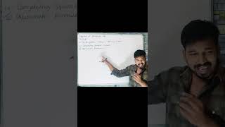 sridharacharya formula (Quadratic formula) #education #maths #mathstricks #class10thmathsncert