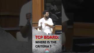 TCB BOARD :  Where is the Criteria? #rgp #rgpforgoa #vireshborkar