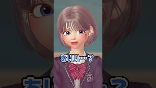 授業中の秘密の会話…❤︎ #アニメ #あるある
