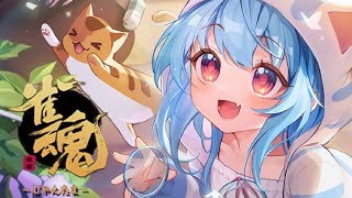 【ガチャ枠】シャニマスコラボガチャを引く！【雀魂】