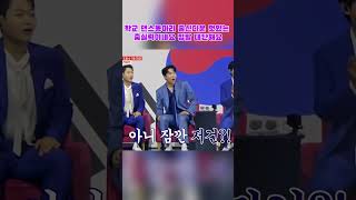 학교 댄스동아리 출신다운 멋있는 춤실력이네요 정말 대단해요 #전유진