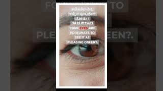 Timelesswisdom ,quoteforlife, motivationalquote,