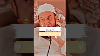 chaar(4 KAAM kar lo Zindagi ACHI hojayegi Bayan Mulana Tariq Jameel #molanatariqjameelemotionalbayan