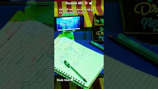 Studytime📖#motivation#safar#sad #chemistry#csirnetpreparation #trending#trending#thoughts🎯📚🦋