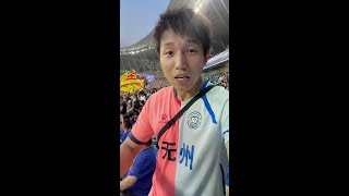 宿迁进四强，洋河派发60万瓶小酒！#洋河请球迷喝酒