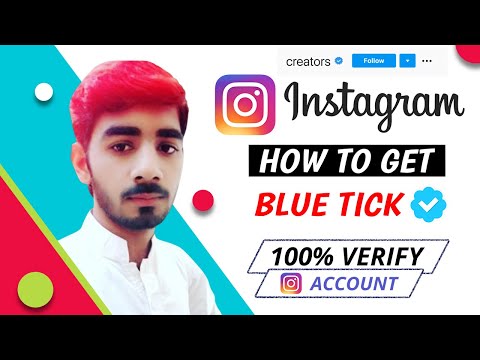 How to get verified on Instagram 2022 | Instagram verify your account | Blue Tick on Instagram