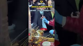 政治干預。事情原由不知，但最需要你政府時就置之不理。昵啲司法處理到就理大量網絡宣傳。